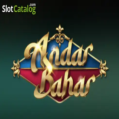 অন্দর বাহার - jaya পোকার